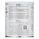 Nutricia NutriniDrink Children's Milk Special Formula For 12+ Months Neutral Flavour 400g Nutricia