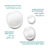 La Roche-Posay Effaclar Ultra Concentrated Serum For Oily & Acne Prone Skin 30ml La Roche-Posay