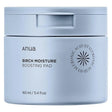 Anua Birch Moisture Boosting Facial Toner Pads With Hyaluronic Acid 160ml Anua