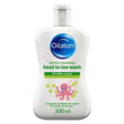 Oilatum Gentle Cleansing Head To Toe Baby Wash For 0+ Months Infant With Dry & Eczema Prone Skin 300ml Oilatum