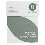 Isntree Mugwort Calming Powder Wash 25g, Pack of 25's Isntree