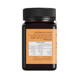 Egmont Honey Multifloral Manuka Honey 100+MGO - 500g Egmont