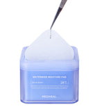 Mediheal Watermide Moisture Pad - 100s Mediheal