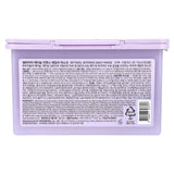 Some By Mi Retinol Intense Daily Sheet Mask - 30s Some By Mi