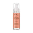 Shea Moisture Coconut and Hibiscus Frizz Curl Mousse Lightweight Anti-Frizz Formula 222ml Shea Moisture