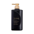 Tsubaki Premium Ex Intensive Repair Conditioner - 490ml Tsubaki