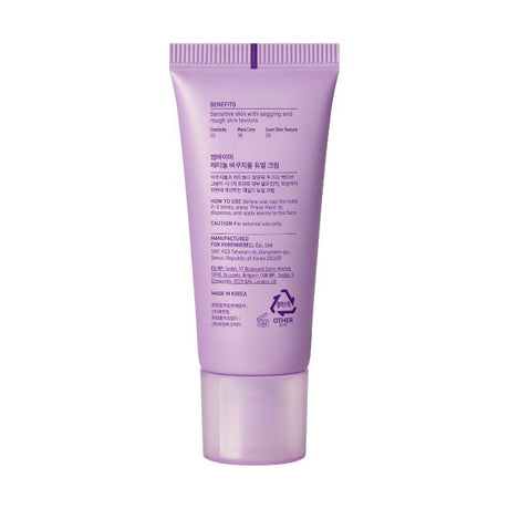 Some By Mi Retinol Bakuchiol Dual Cream, Dual-Action Anti-Aging - 50ml Some By Mi