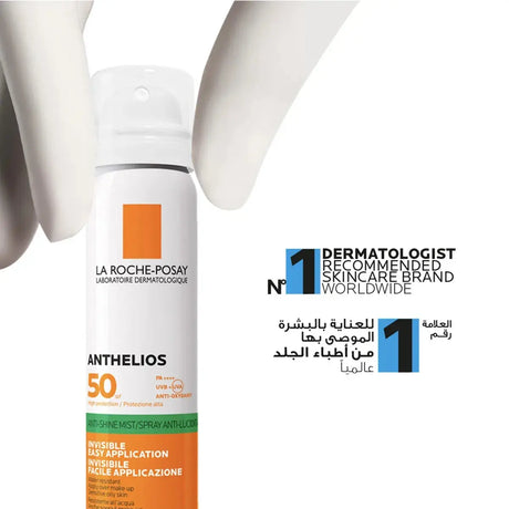 La Roche Posay Anthelios Invisible Sunscreen Face Mist SPF50 75Ml La Roche-Posay