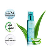 L'Oréal Paris Hydra Genius Aloe Water 72H Liquid Moisturizer Normal to Combination skin White 70ml L'Oréal Paris