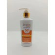 SEARENE DUSKY Sun Protection SPF 50+ - www.palcgcc.com