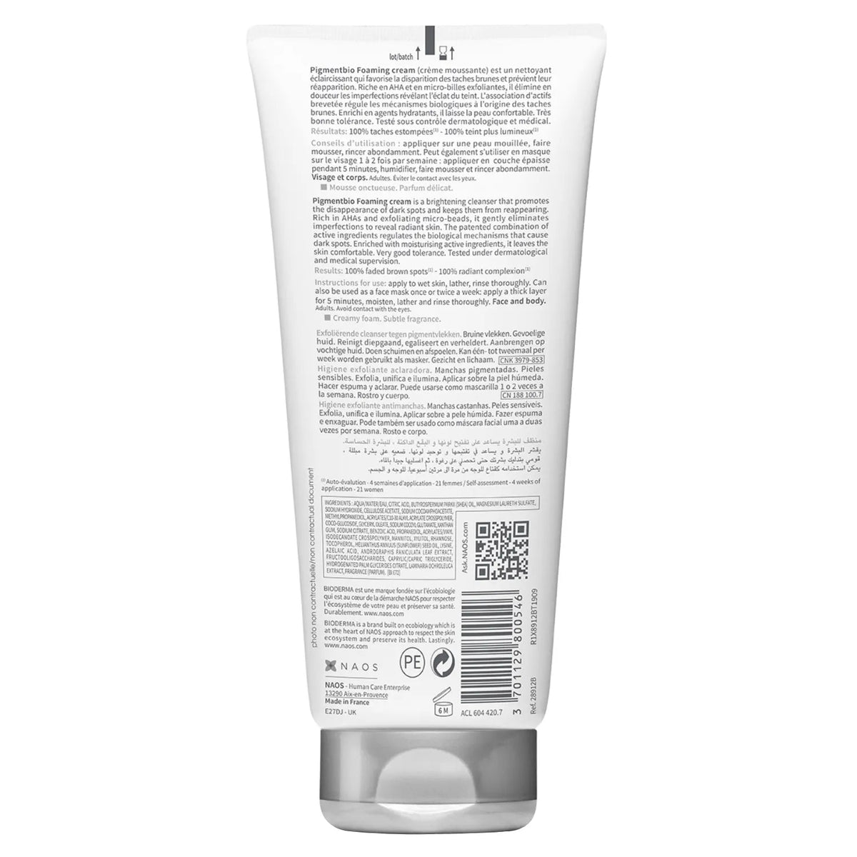 Bioderma Pigmentbio Foaming Cream Brightening Cleanser 200 mL Bioderma