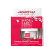 Hada Labo Tokyo Anti-Ageing Wrinkle Reducer Day Cream 50ml Hada Labo Tokyo