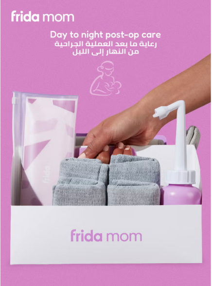 C-Section Recovery Kit | Postpartum Essentials for Healing & Comfort | Includes Abdominal Binder, Peri Bottle, Disposable Underwear, Shower Wipes & Scar Patches frida mom