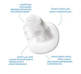 La Roche-Posay Effaclar Acne Foaming Purifying Gel Refill Pouch For Oily & Acne Prone Skin 400ml La Roche-Posay