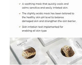 Skin1004 Madagascar Centella Watergel Sheet Ampoule Facial Mask, Pack of 25ml x 5's Skin1004