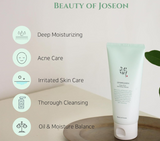 Beauty of Joseon Green Plum Refreshing Facial Cleanser 100ml Beauty of Joseon