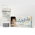 Zinc Olive Cream for Babies 75g Medical Union