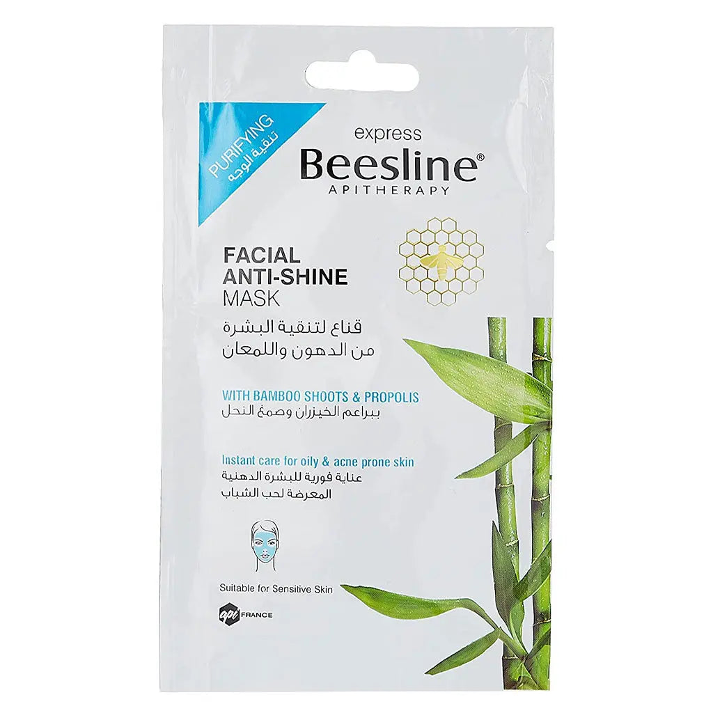 Beesline® Apitherapy Purifying Facial Anti-Shine Mask 25 g Beesline