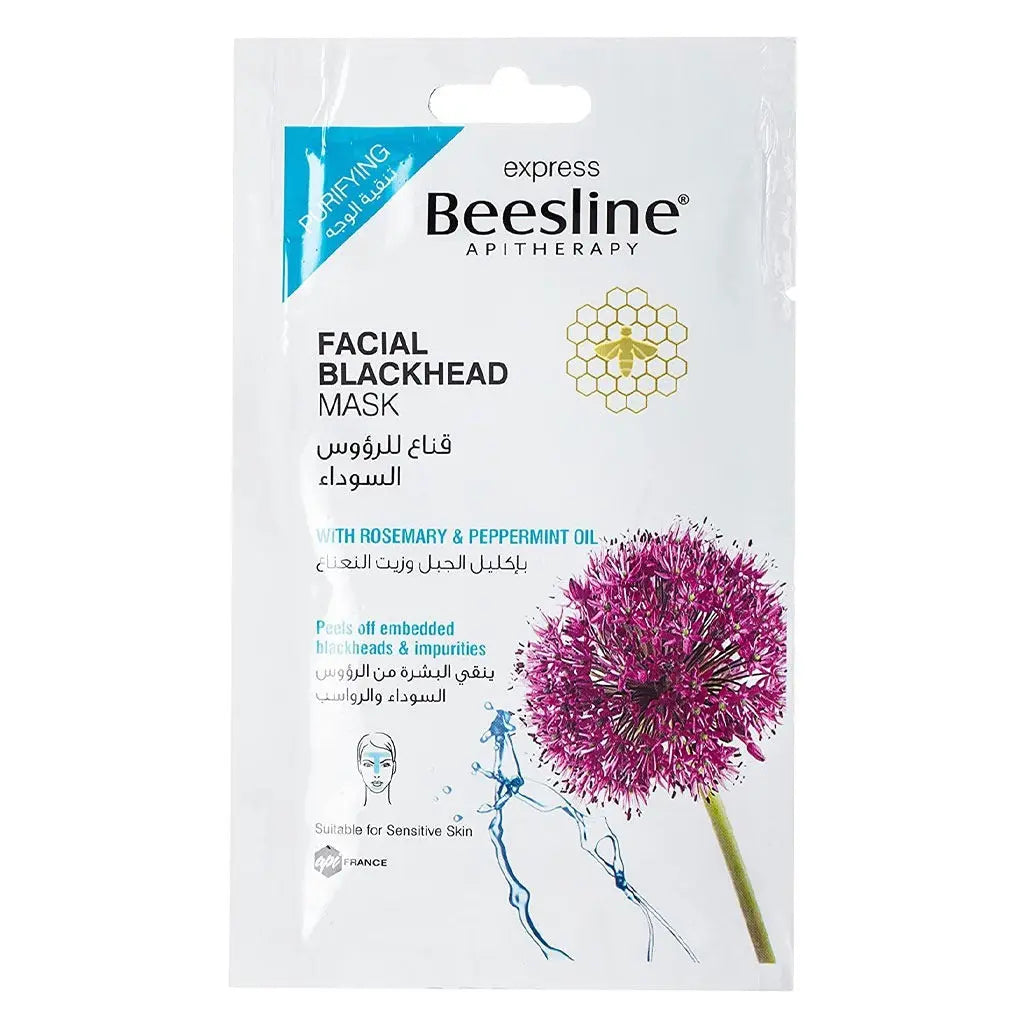 Beesline® Apitherapy Purifying Facial Black Head Peel-Off Mask 25 g Beesline