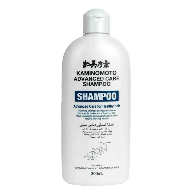 Kaminomoto Advanced Care Scalp Shampoo For Dandruff & Scalp Itch 300ml Kaminomoto