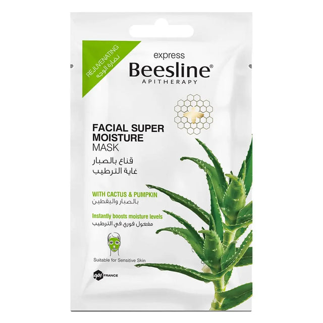 Beesline® Apitherapy Rejuvenating Facial Super Moisture Mask 25 g Beesline