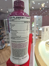 Garden Greens AcaiCleanse Detox - www.palcgcc.com