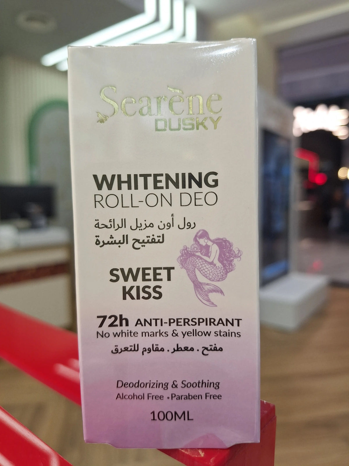 Searene Dusky ROLL ON DEODORANT SWEET KISS - www.palcgcc.com